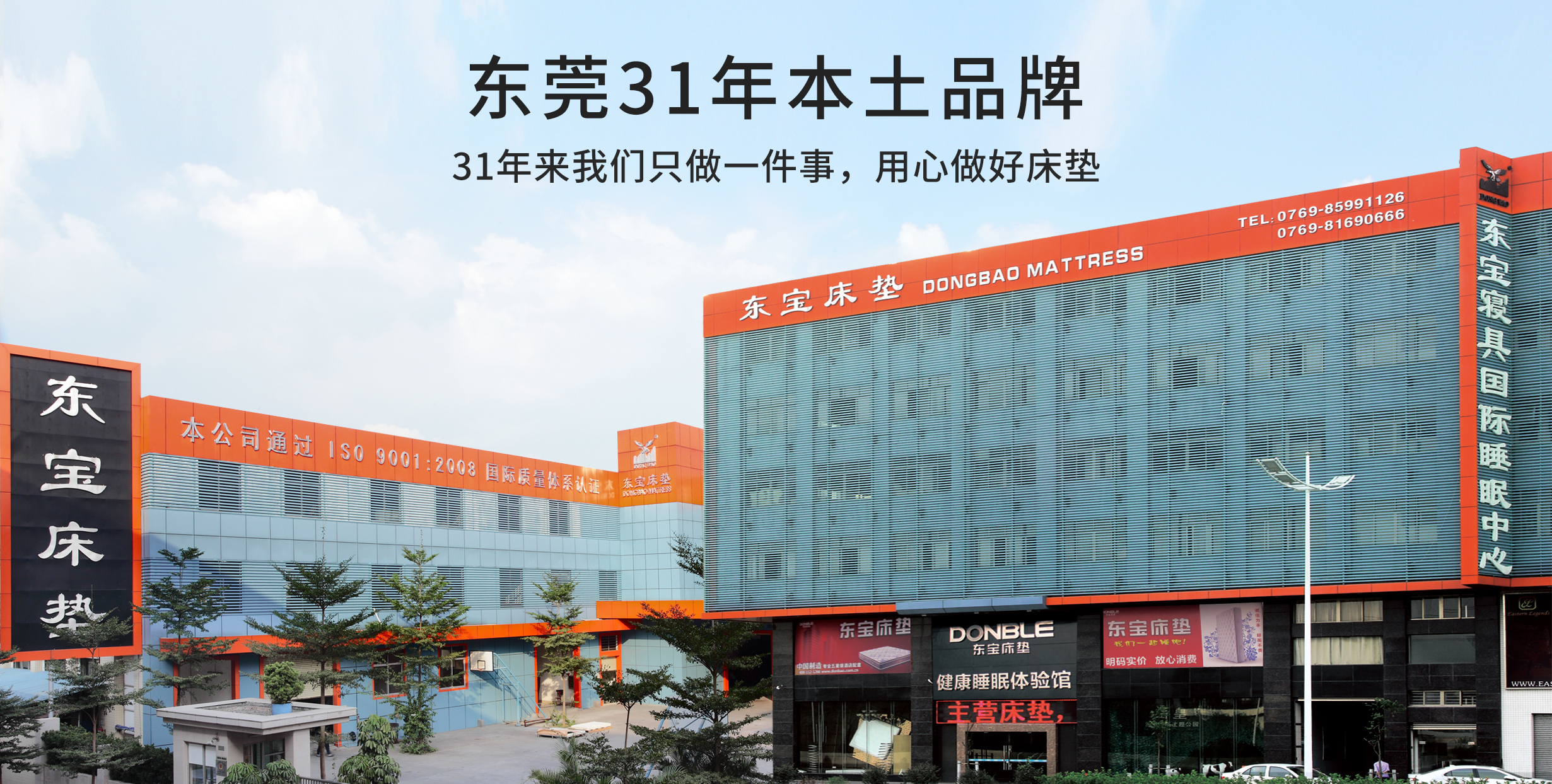 企業(yè)介紹 企業(yè)介紹